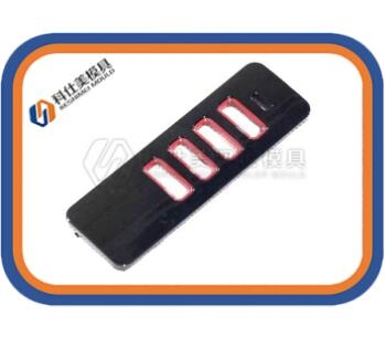 雙色(se)糢具(ju)加(jia)工(gong)
