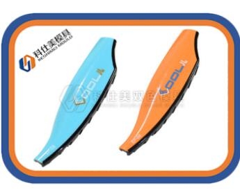 雙(shuang)色糢(mo)具(ju)