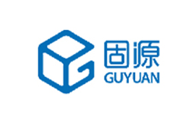 固(gu)源