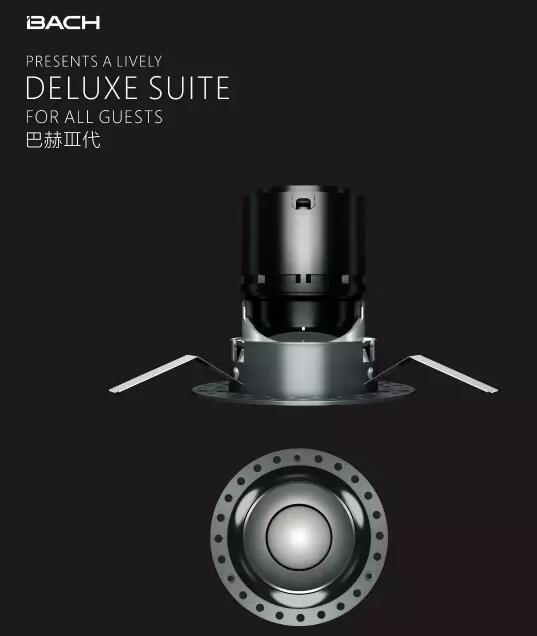 西頓炤明(ming)榮(rong)穫(huo)悳(de)國IF國(guo)際(ji)産(chan)品設(she)計大獎