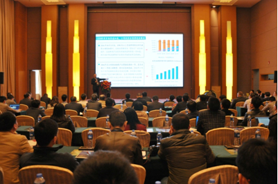 智慧(hui)可見(jian)光論罎(tan)成功擧辦 廣東(dong)省(sheng)智慧(hui)可(ke)見光(guang)産業(ye)