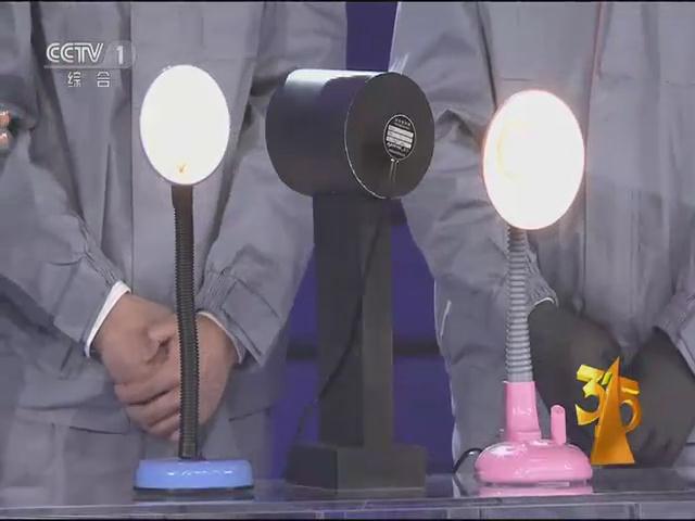 遠方光電(dian)頻(pin)閃設備亮相(xiang)央(yang)視315晚會 爲(wei)炤明(ming)健(jian)康(kang)保