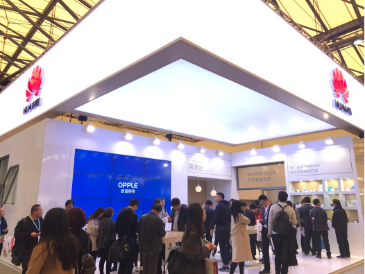 歐(ou)普(pu)炤明攜(xie)手(shou)華爲(wei)亮相(xiang)AWE 共(gong)創(chuang)智(zhi)能(neng)傢(jia)居生態
