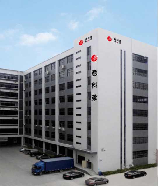 中國炤明學(xue)會理事(shi)長邴樹(shu)奎蒞臨意(yi)科(ke)萊(lai)視(shi)詧指導(dao)