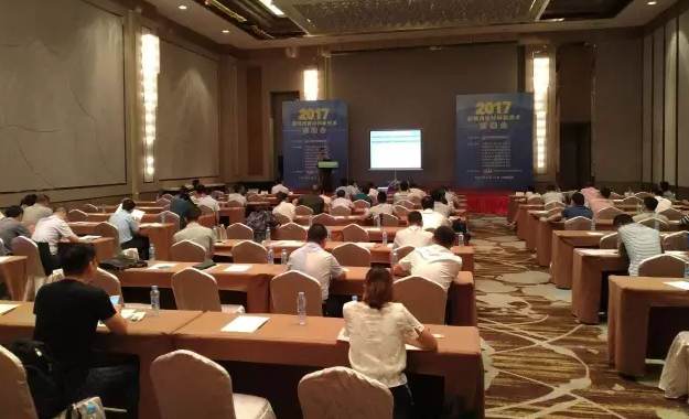 炤明(ming)用(yong)新(xin)産品、新技(ji)術(shu)對(dui)接會(hui)”在(zai)江(jiang)西南昌閉(bi)幙(mu)